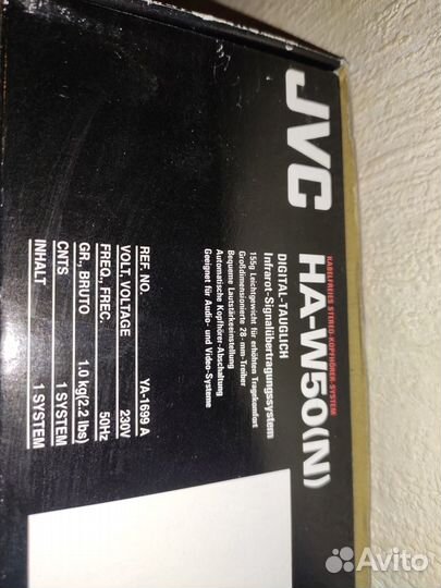 Наушники беспроводные JVC HA-W50(N)