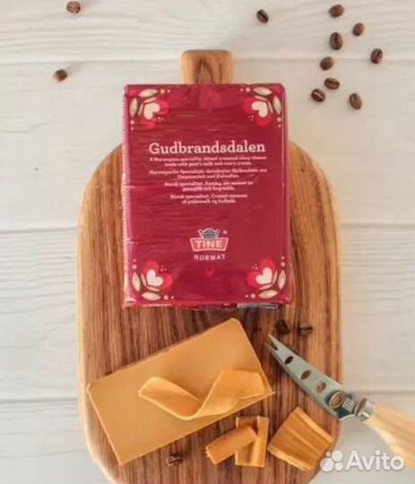 Сыр Gudbrandsdalen (Гудбрандсдален) цена за 1 кг