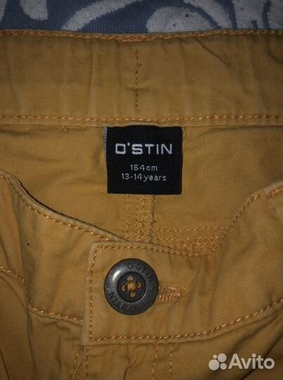 Шорты ostin