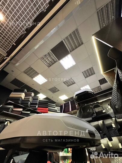 Автобокс Lux 450 Tavr матовый