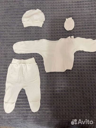 Конверт/комплект на выписку зимний от +5 до - 30