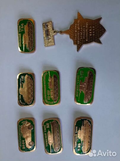 Военные значки СССР