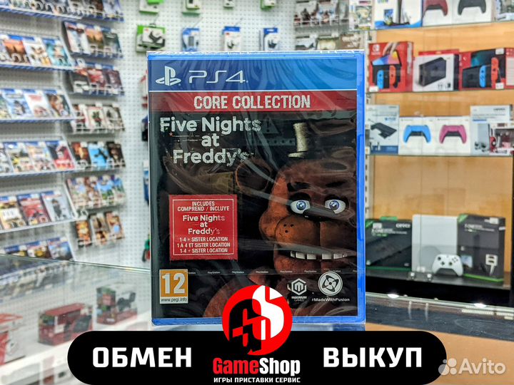Five Nights AT Freddy's: Core Collection PS4