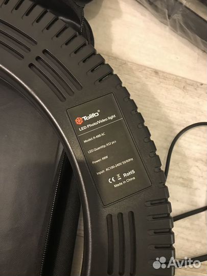 Лампа кольцевая