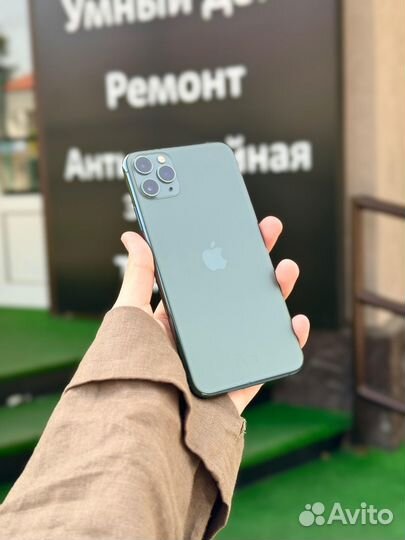 iPhone 11 Pro Max, 64 ГБ