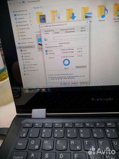 Ноутбук lenovo yoga 300-11ibr