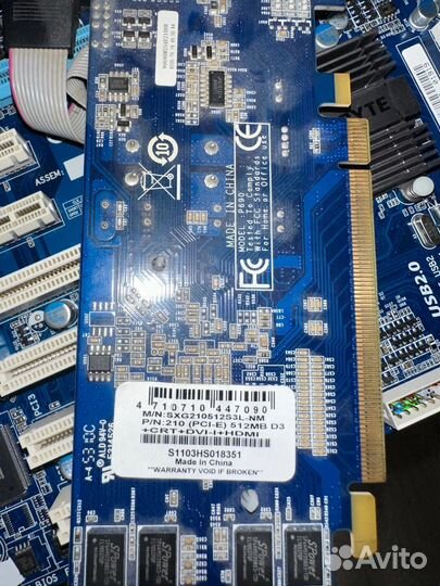 Материнская плата с процессором и памятью