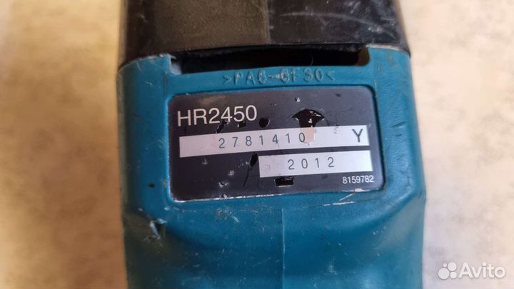 Перфоратор Makita HR2450