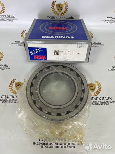 Подшипники любых размеров