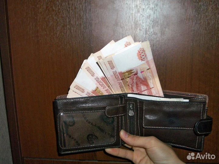 Дропшиппинг. Готовый бизнес, 43,3