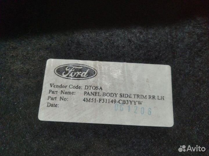 Обшивка багажника задняя левая Ford Focus 2 седан