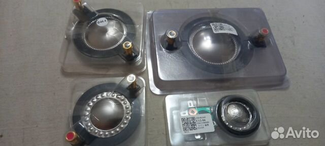 Мембраны для вч драйверов