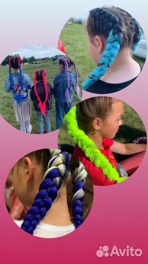 Подарочный сертификат на макияж скайсы казань курс