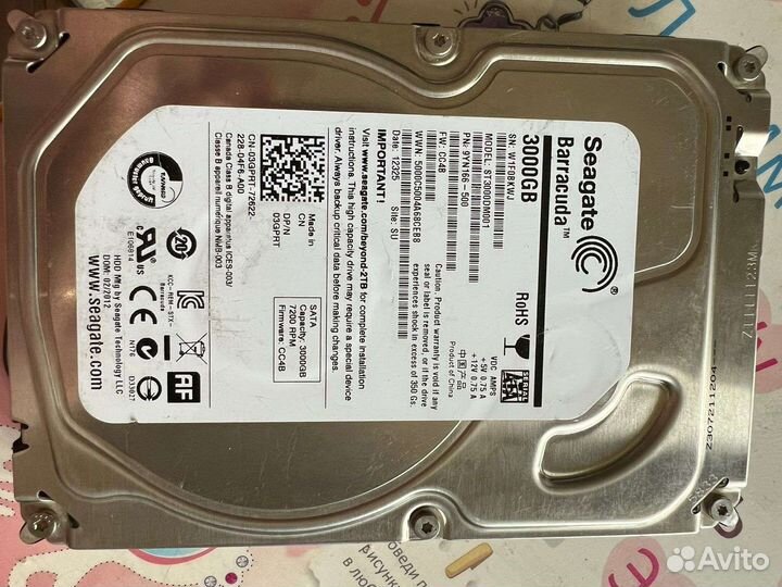 Жесткий диск Seagate barracuda 3 tb