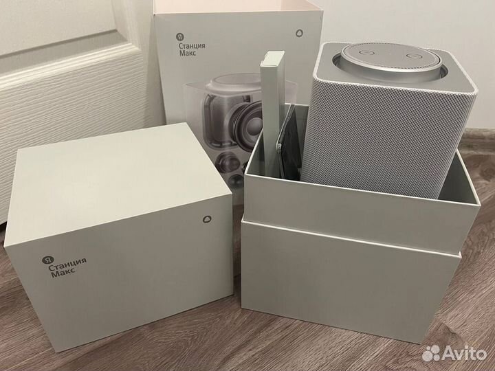 Яндекс.Станция Макс с Zigbee серая, на подписке