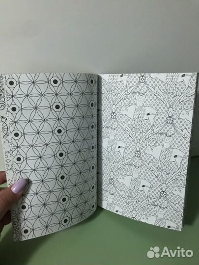 Анти стресс раскраска