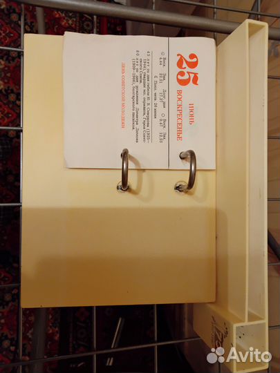 Подставка для перекидного календаря