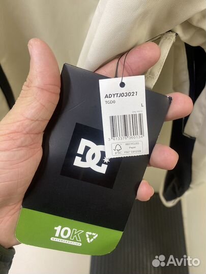 Сноубордическая куртка DC