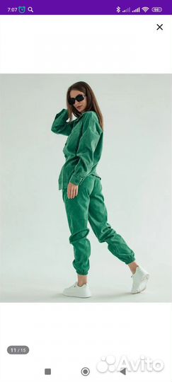 Женская одежда