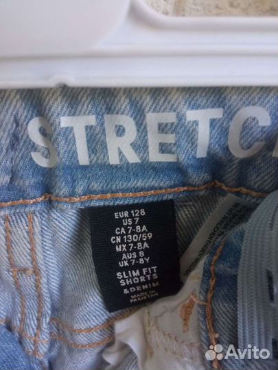 Шорты для мальчика 128