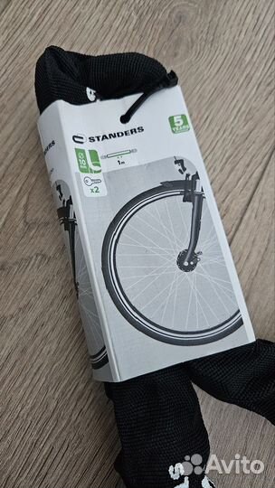 Противоугонная цепь замок