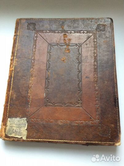 Антикварная книга на немецком языке.1725