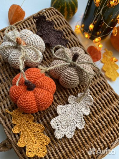 Тыквы вязаные интерьерные