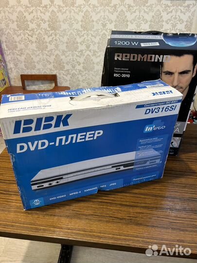 Dvd плеер bbk (+пароочиститель)