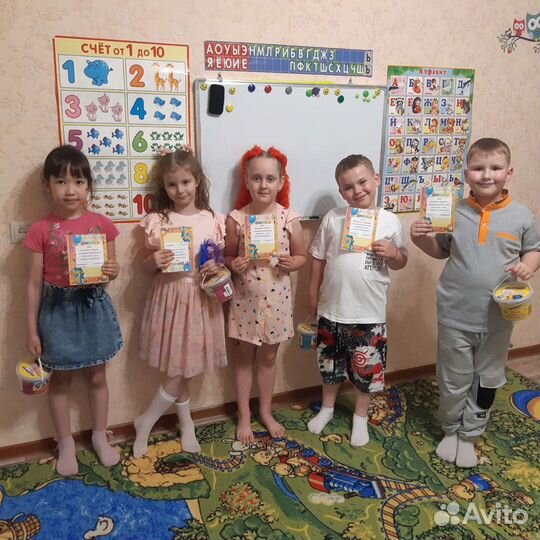 Дошкольная подготовка