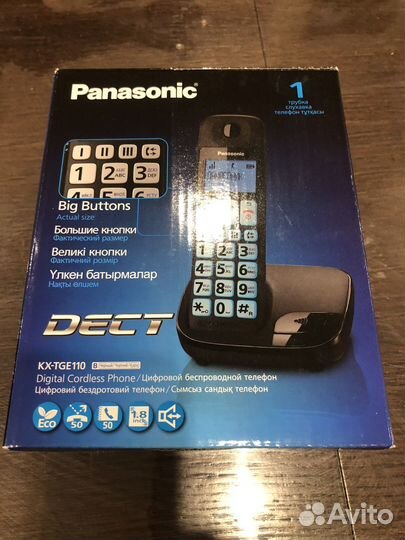 Радио телефон panasonic