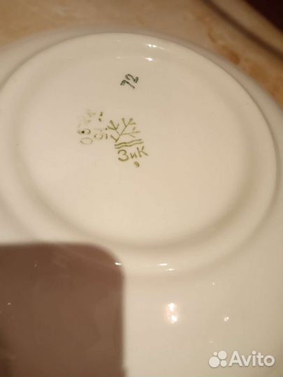 Блюдо салатник из СССР