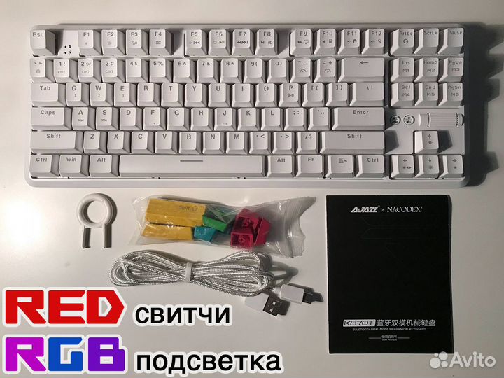 Новая механическая клавиатура Epomaker Ajazz K870T