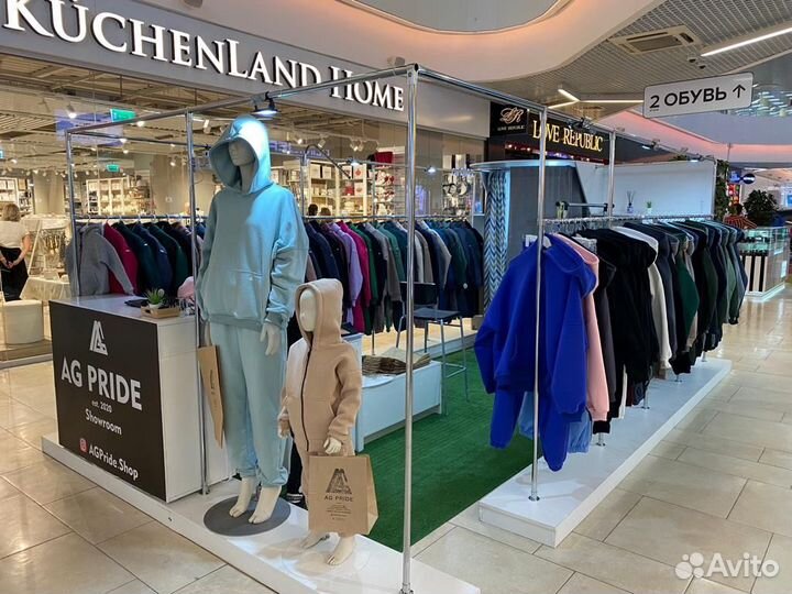 Продавец на островок - showroom