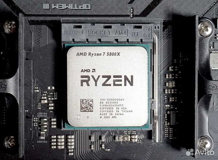 AMD ryzen 7 5800x AM4