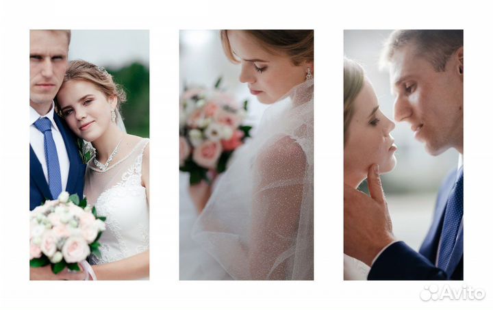 Фотограф свадебный