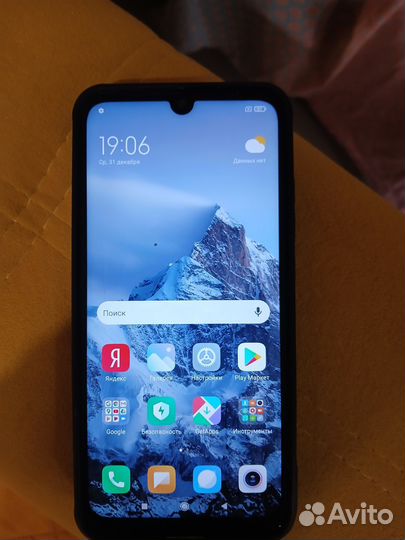 Xiaomi Redmi Note 7, 3/32 ГБ