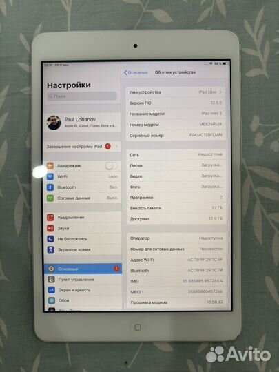 iPad mini 2 32gb wifi+sim