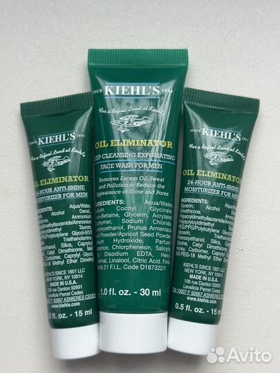 Kiehls наборы миниатюр