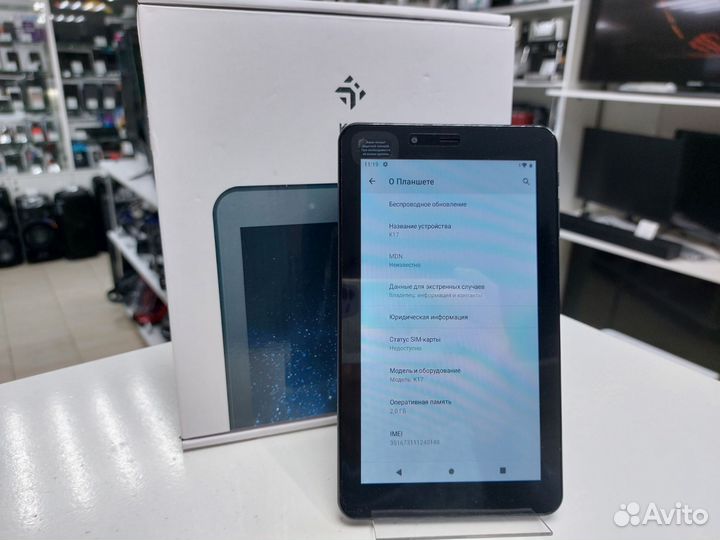 Планшет 2/16 с сим картой (Окт139)