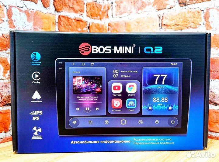 Магнитола bos-mini Q2 4*64 Gb