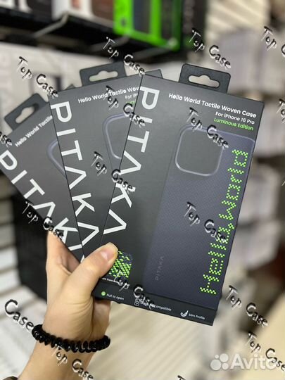 Чехол Pitaka Case iPhone 16 Pro Hello World