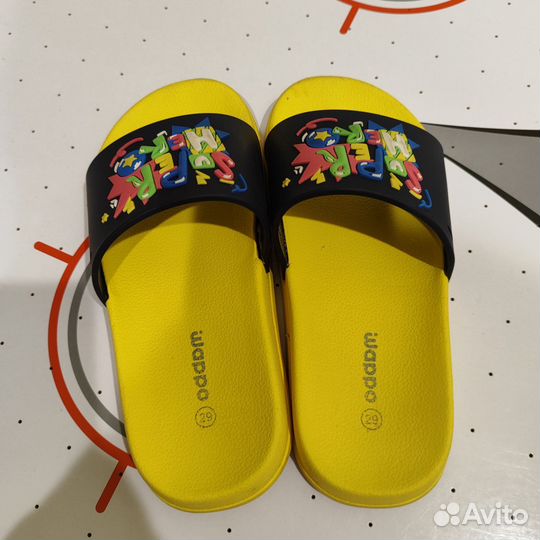 Сланцы детские