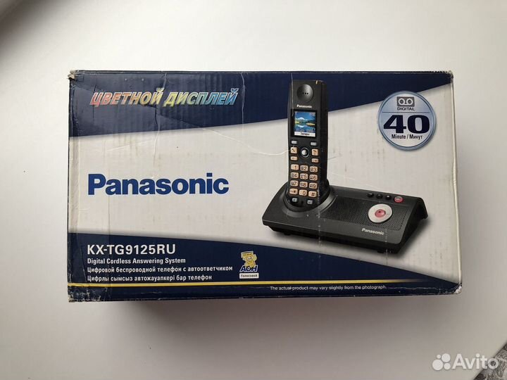 Домашний телефон panasonic