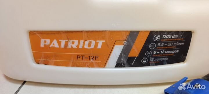 Генератор холодного тумана patriot PT-16F