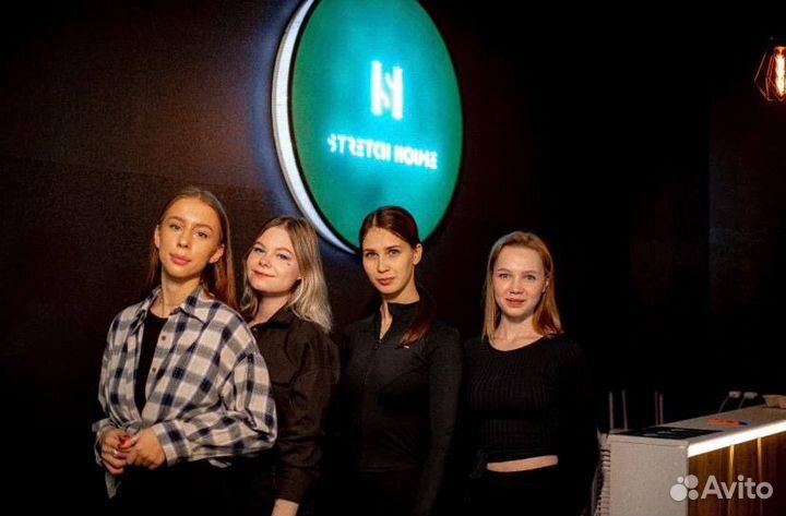 Менеджер - администратор в студию растяжки