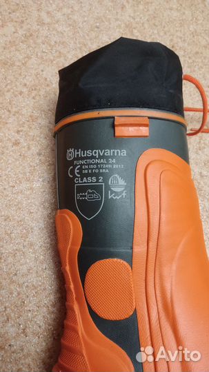 Сапоги Husqvarna