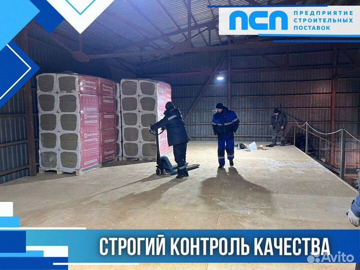 Дымоход Schiedel permeter