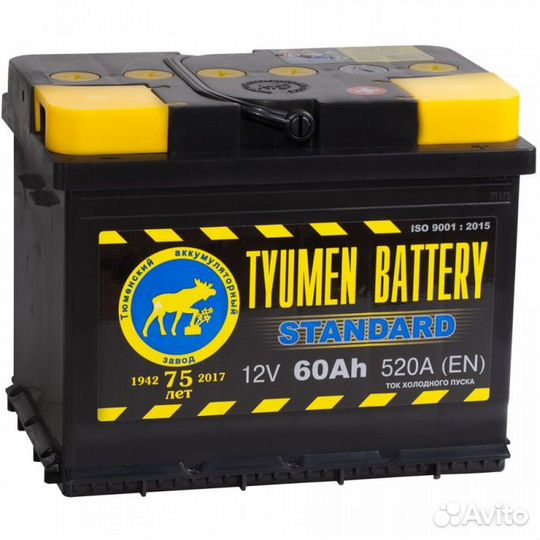 Аккумулятор Тюмень Standard 60R обр. пол. 60 Ач