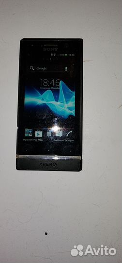 Sony Xperia P, 16 ГБ