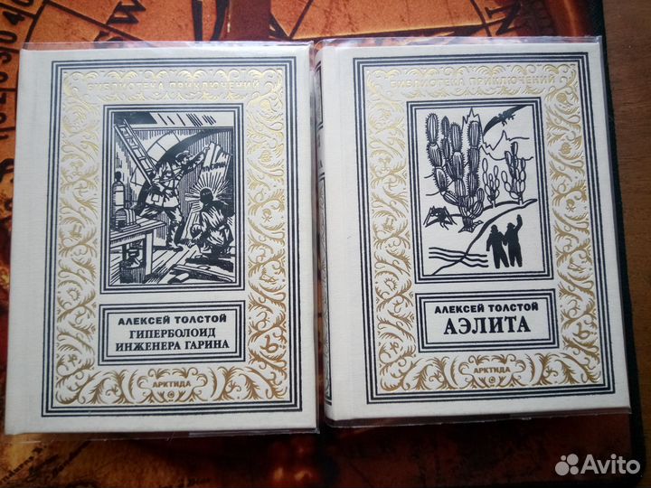 Бпинф. Малотиражки